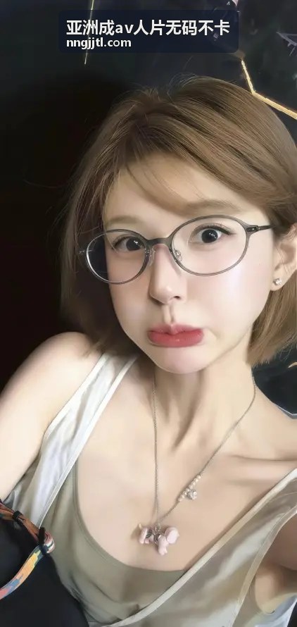 亚洲成av人片无码不卡 - 精彩影片合集
